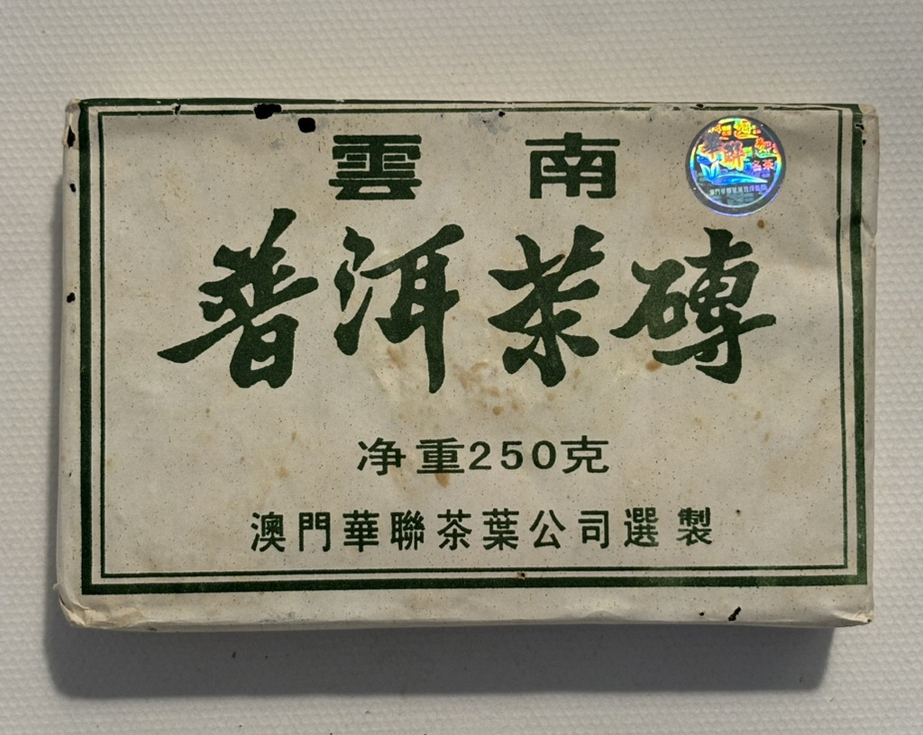 화련 이미지