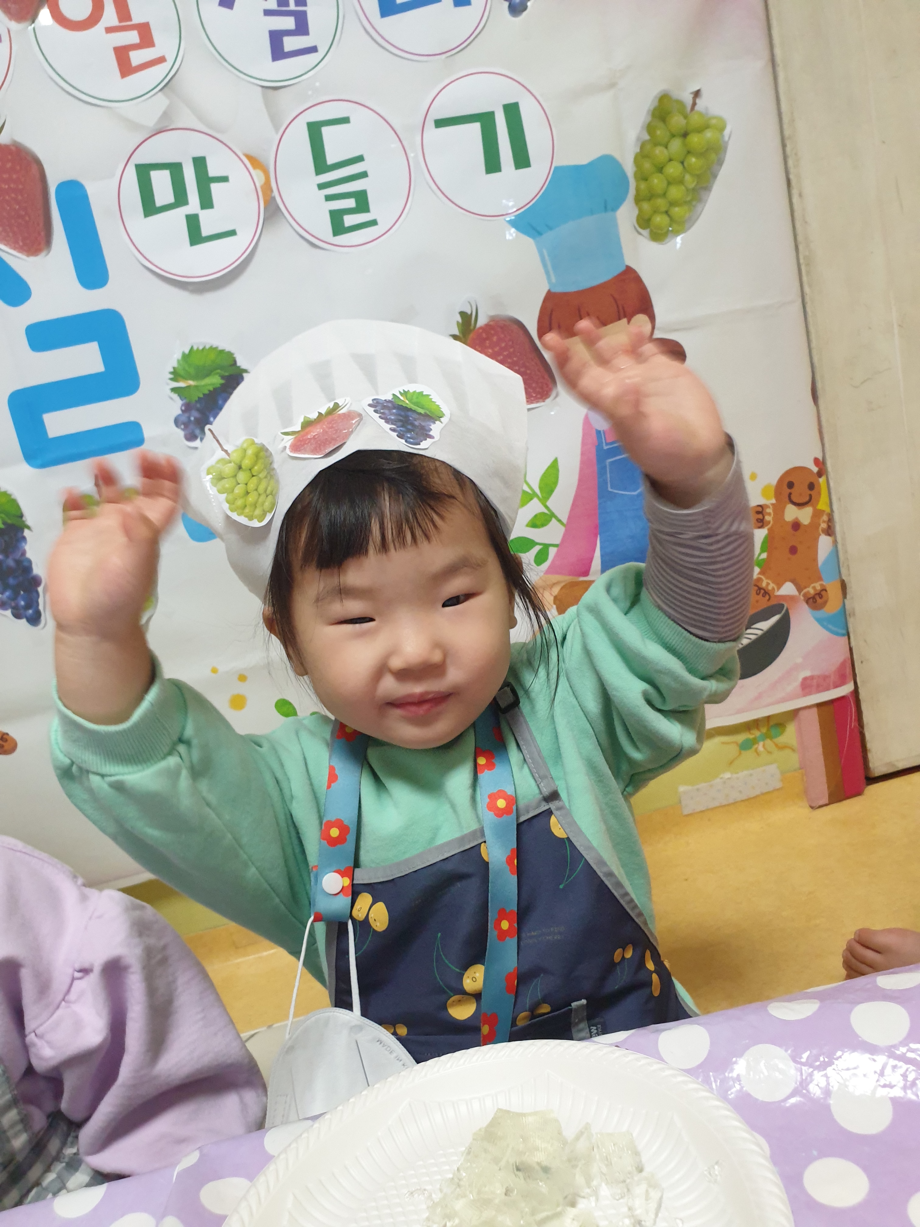 영우과일 이미지