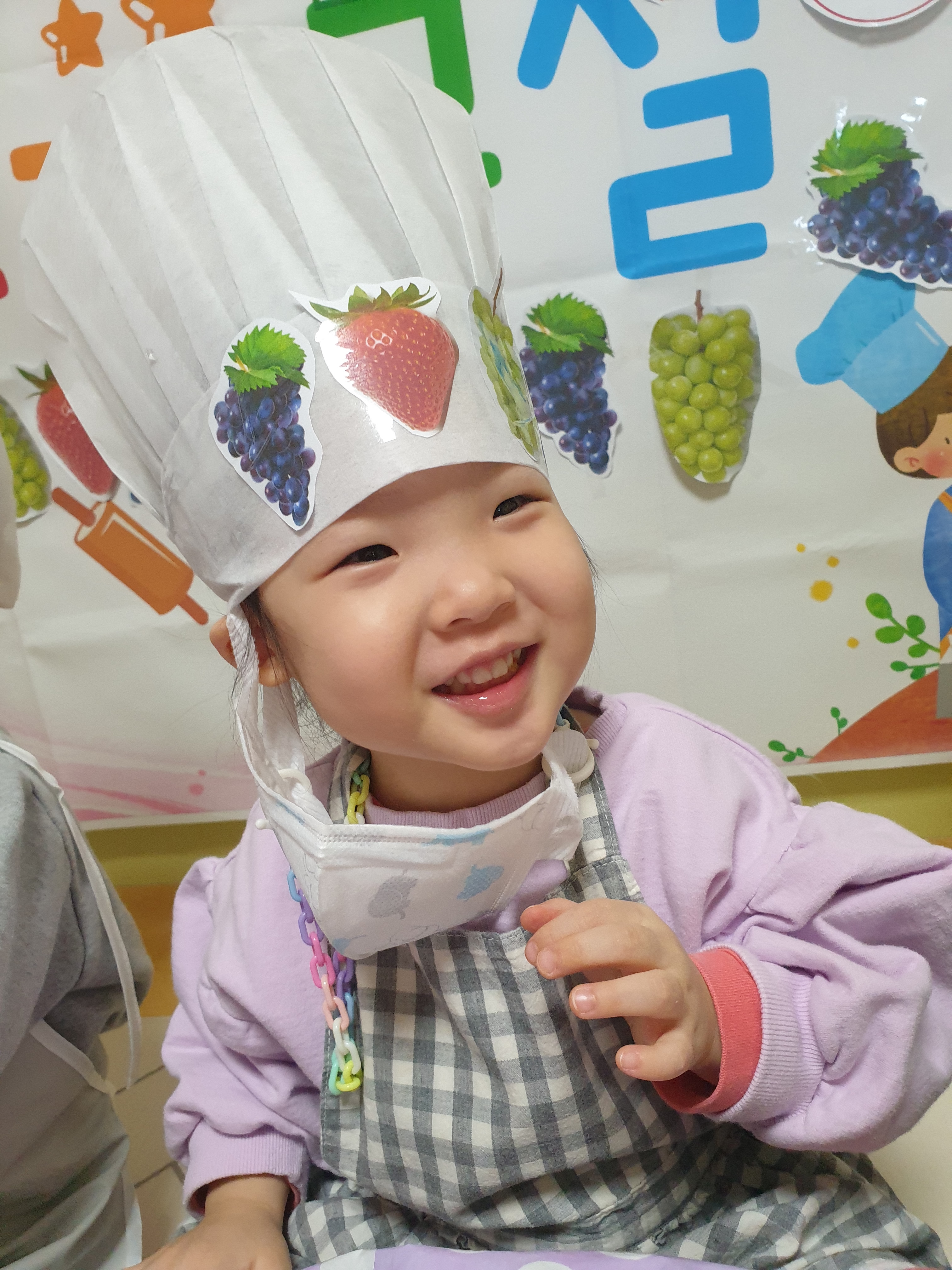 영우과일 이미지