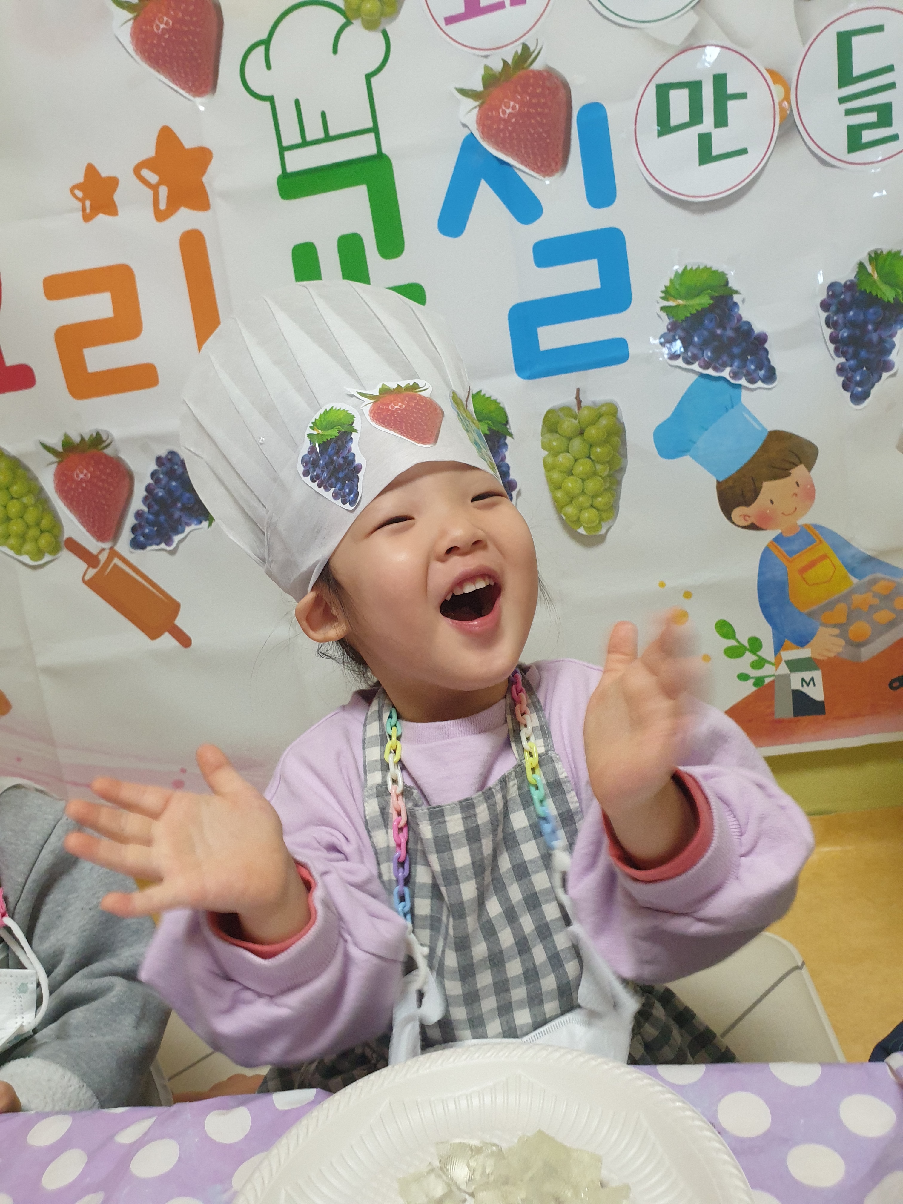 영우과일 이미지