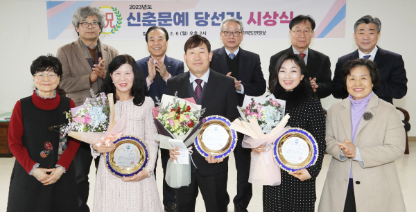 전북도민일보 이미지