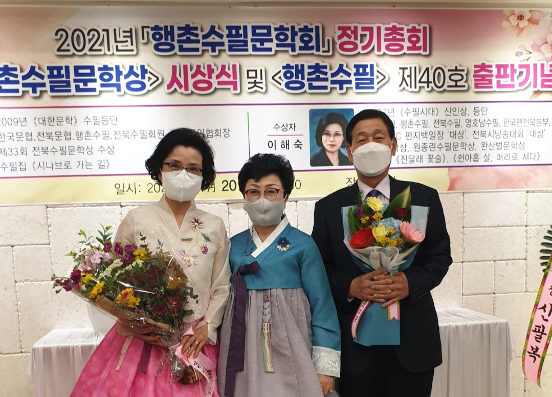 행촌 이미지
