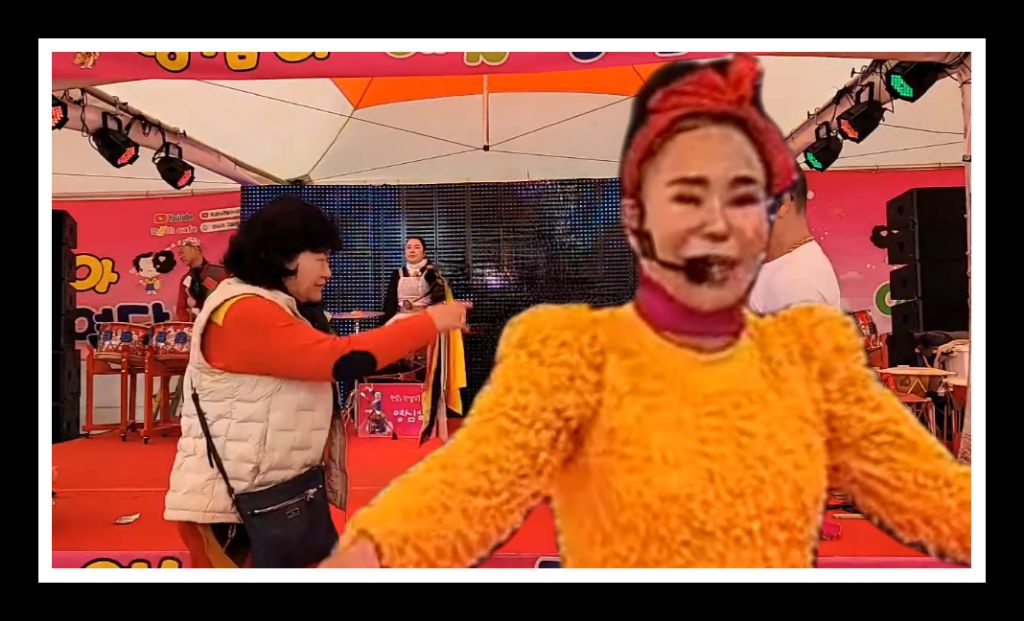 (주)영심 이미지