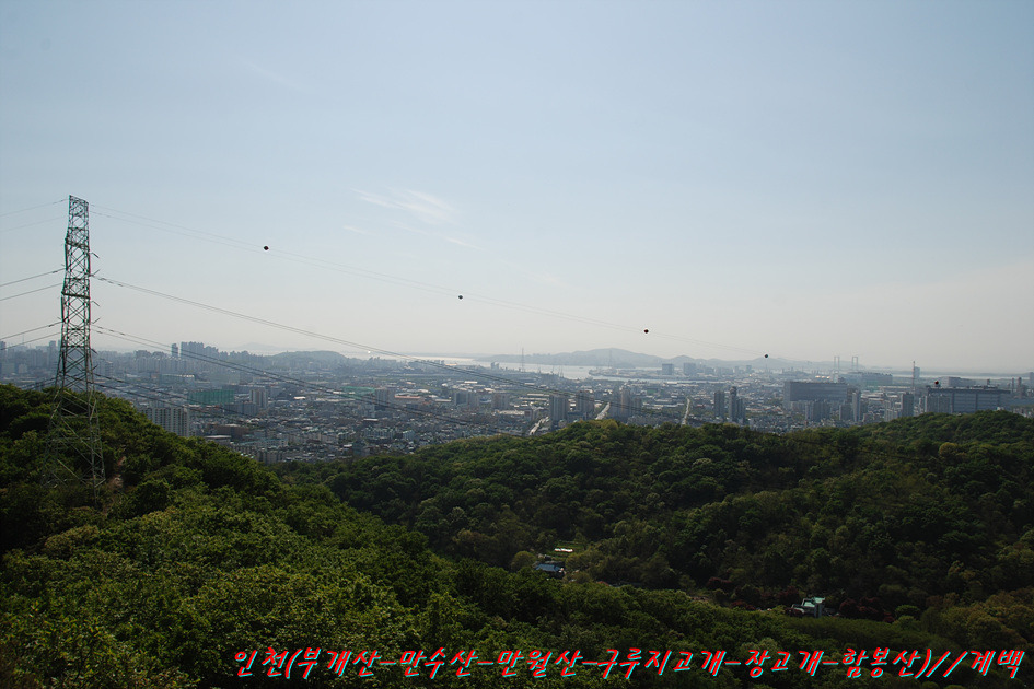 함봉산 이미지