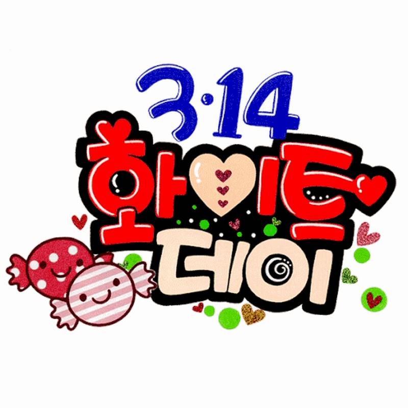 daum