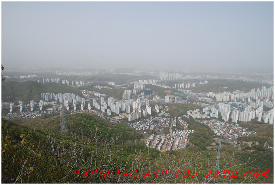 향수산 정상 이미지