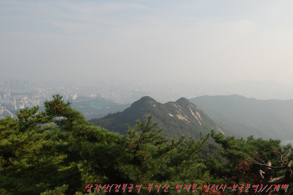 형제봉 이미지