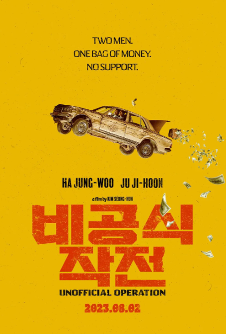 작전한식부페 이미지
