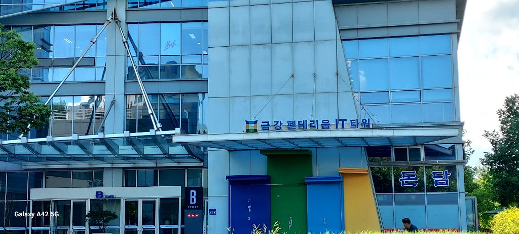 정담한식뷔페 이미지