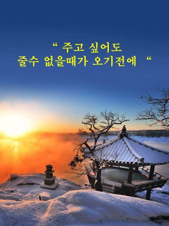 리베라 이미지