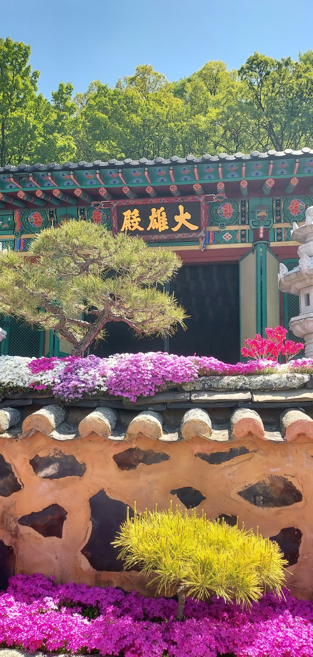금강사 이미지