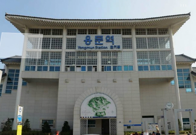양평농협하나로마트 이미지