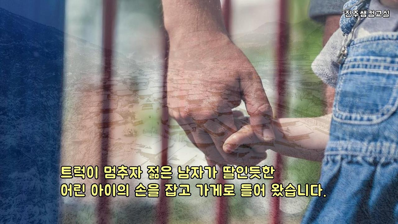 풍성식당 이미지