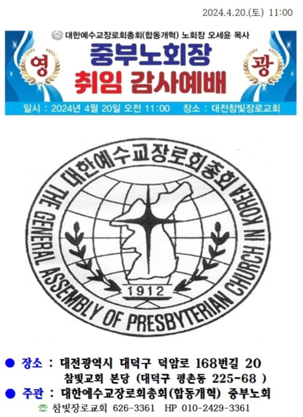 김해에바다 이미지