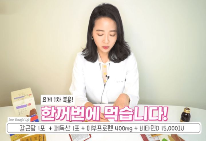 하루약국 이미지