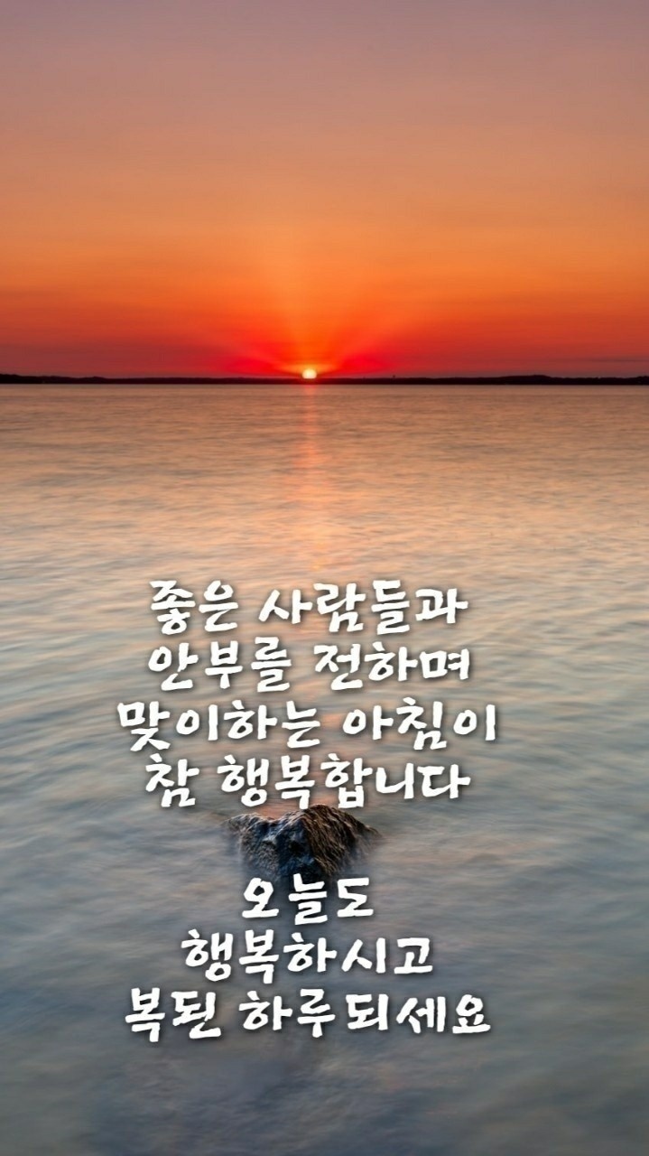 삼월 이미지