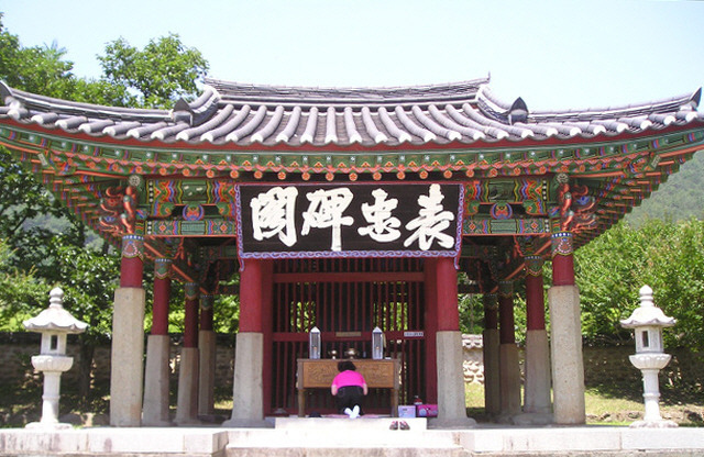 송운 이미지