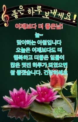마음길 이미지