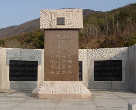 송운 이미지