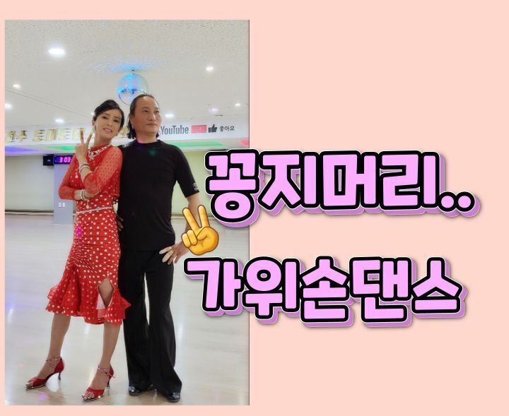 꽁지머리 이미지