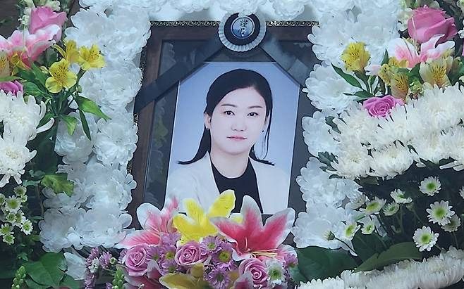 진희 이미지