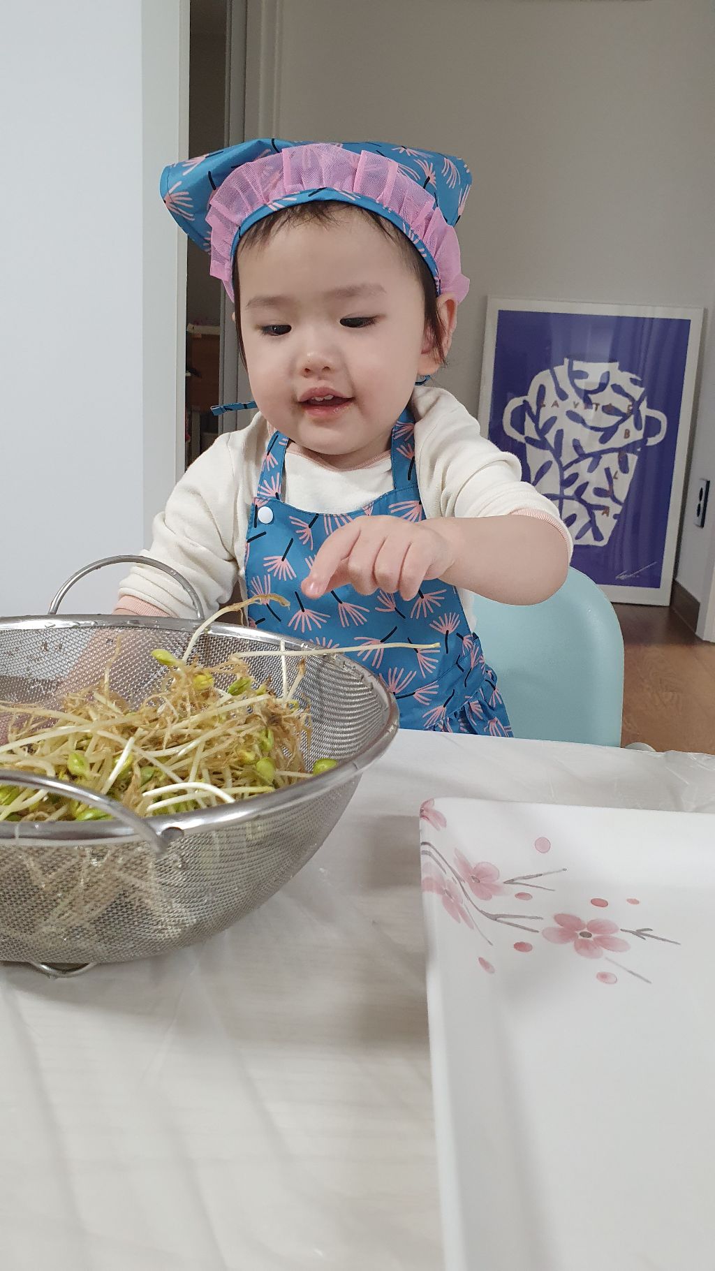 아원슈퍼 이미지