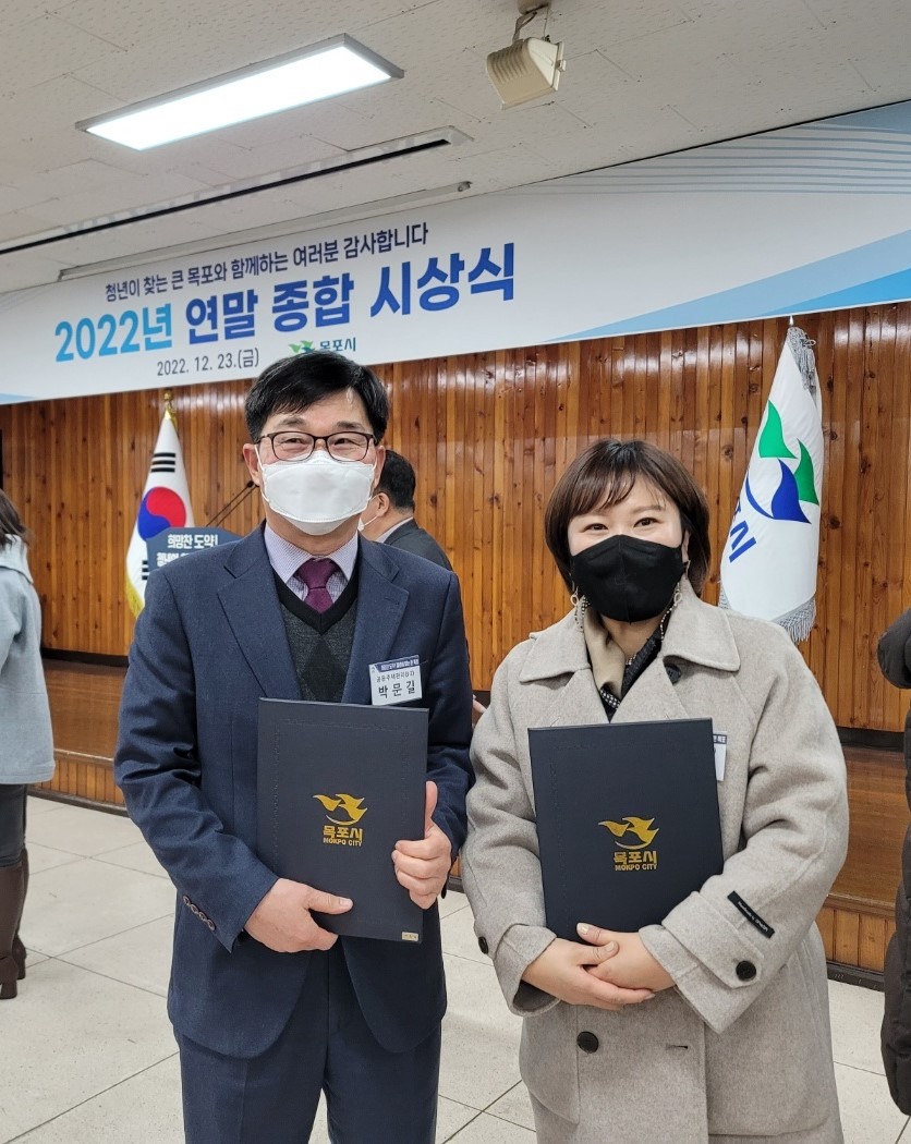 유달종합관리(주) 이미지