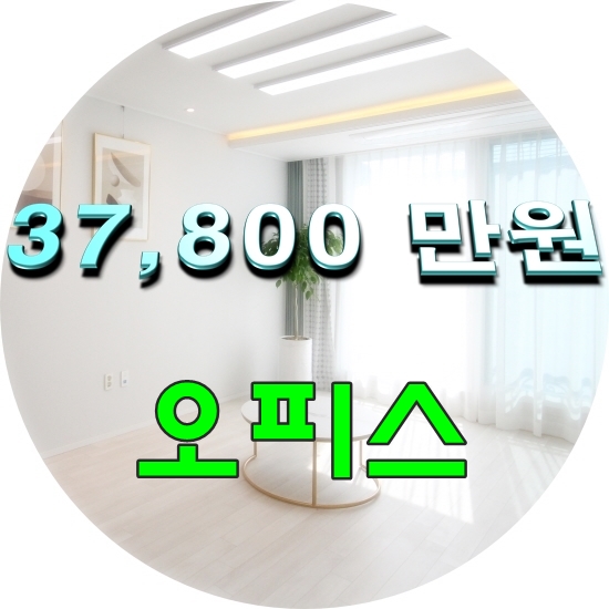 피스텔 이미지