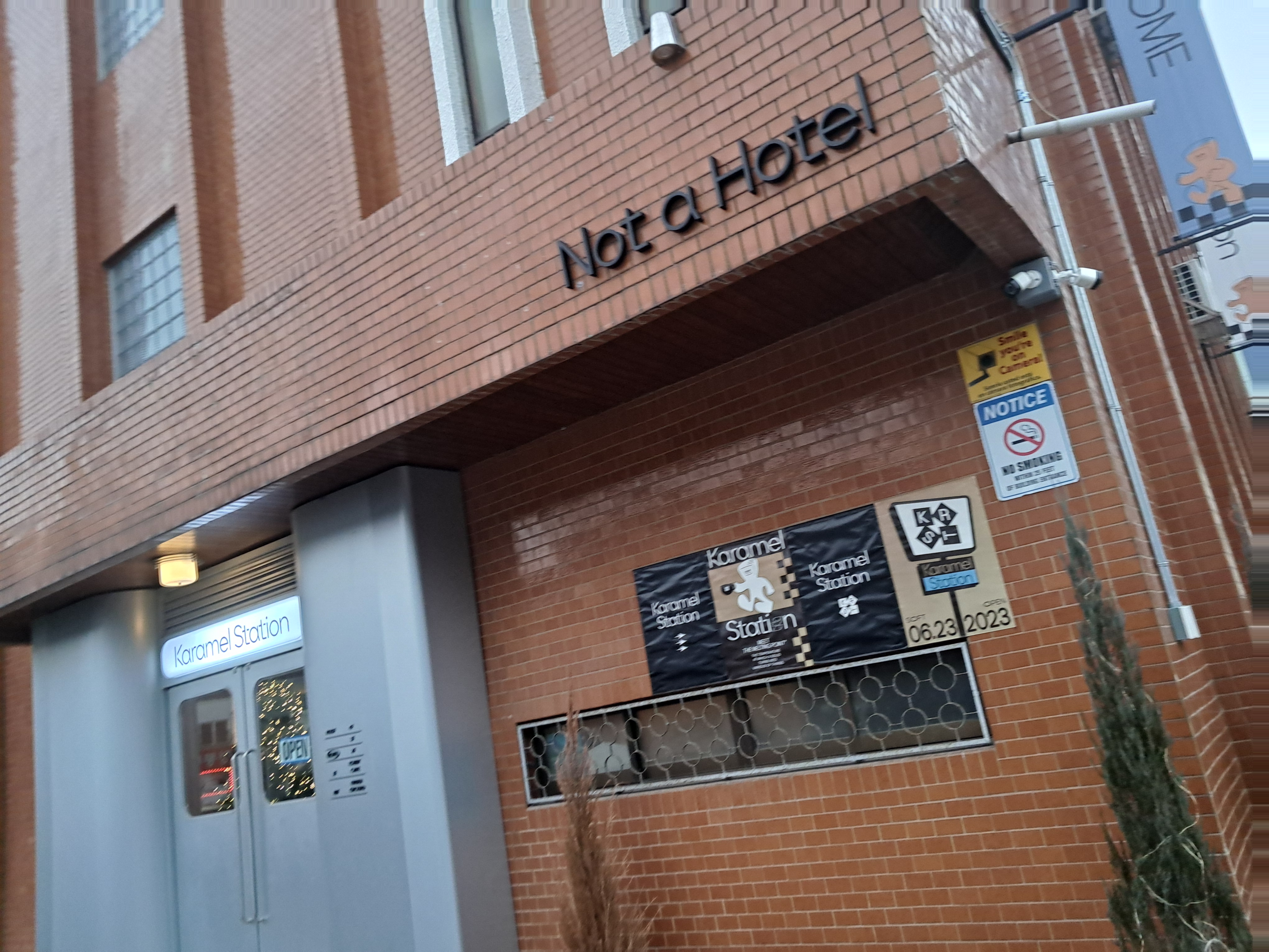 동부장여관 이미지