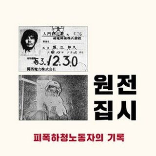 집시 이미지