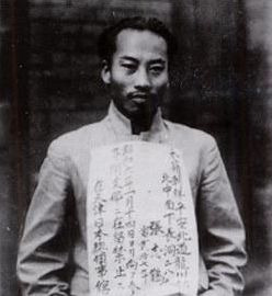 김산 이미지