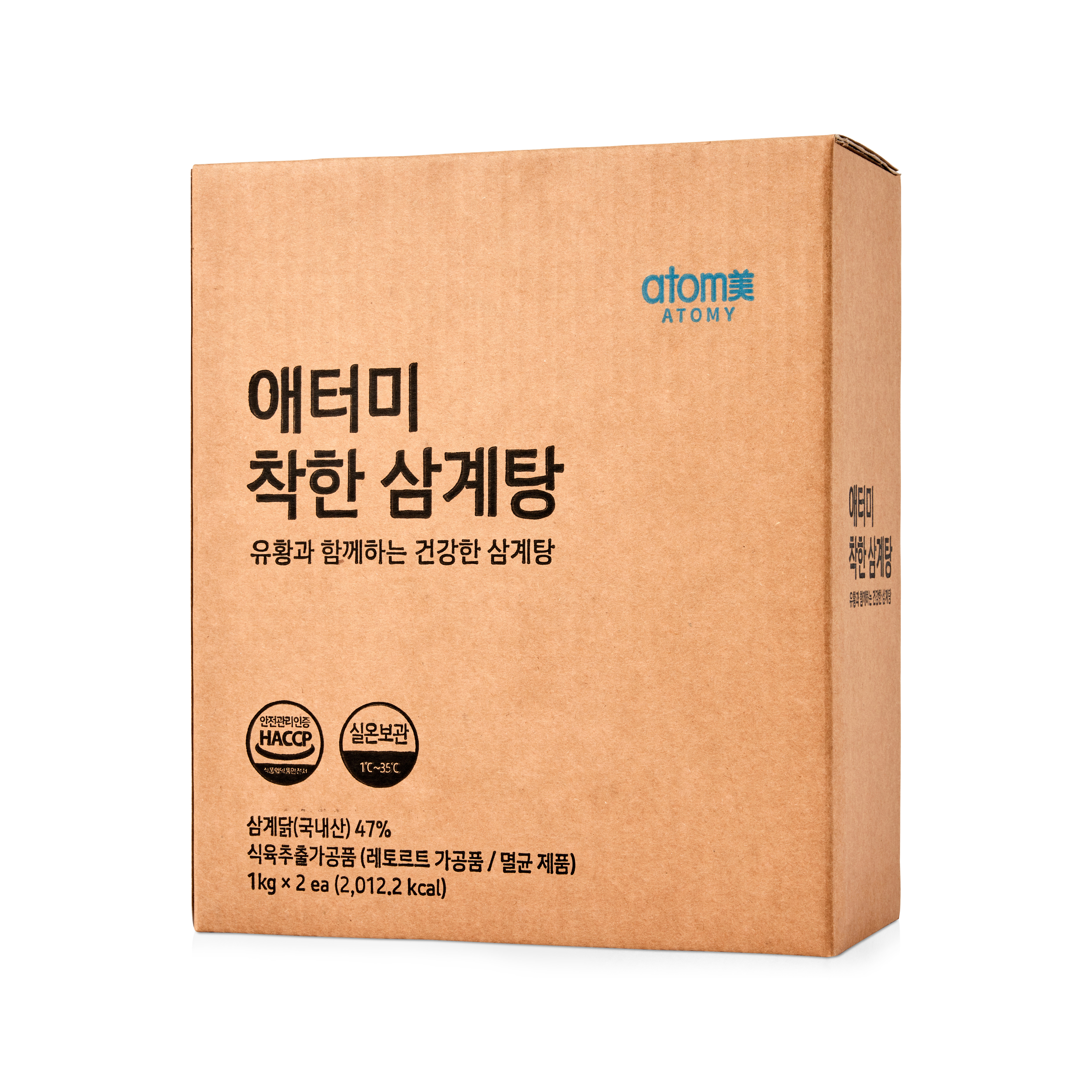 착한삼계탕 이미지