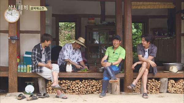 삼시세끼 이미지