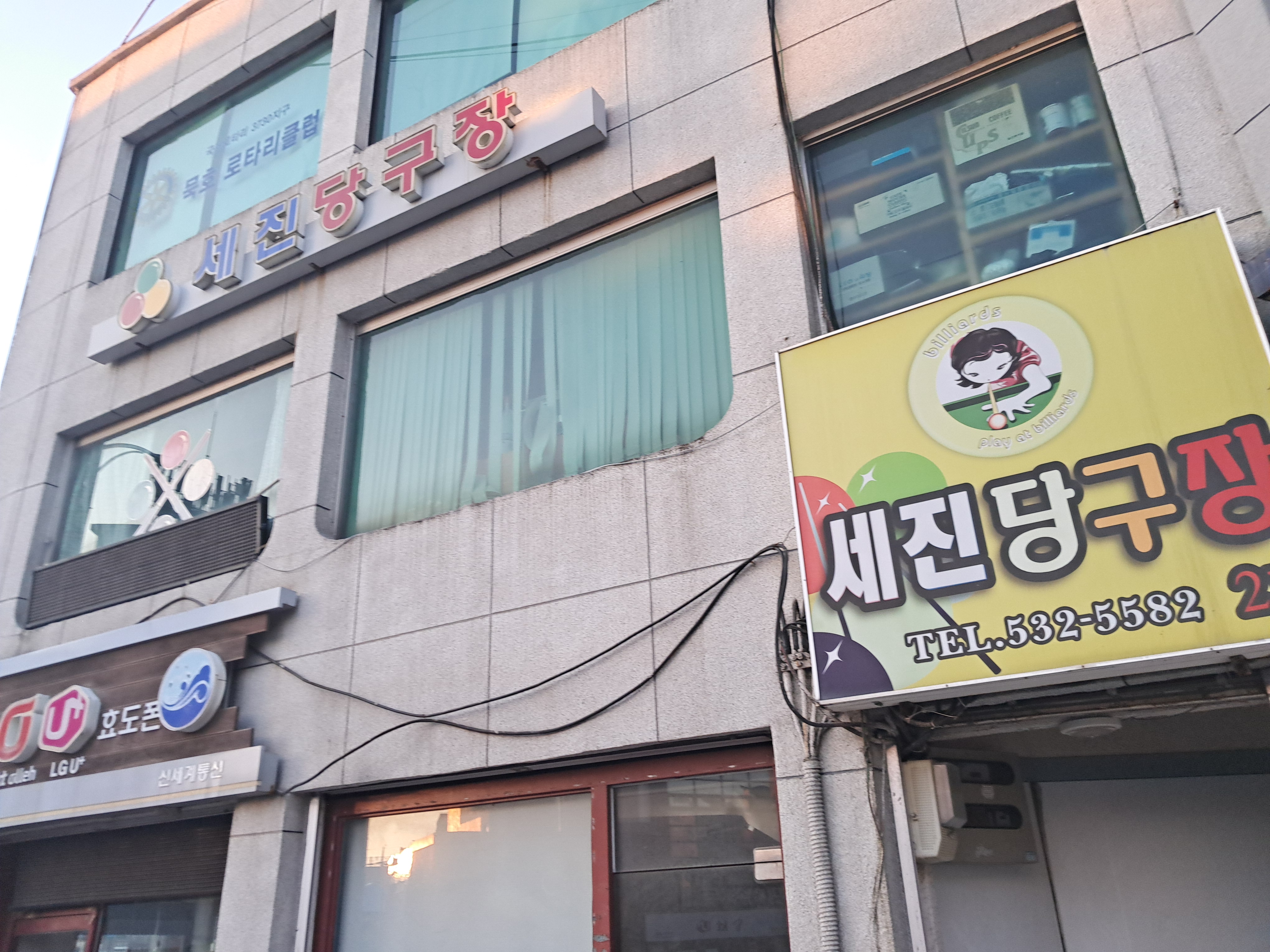 한마음인력 이미지