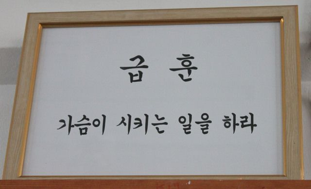 미화 이미지