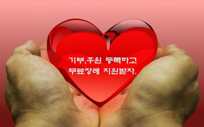 오블리제 이미지