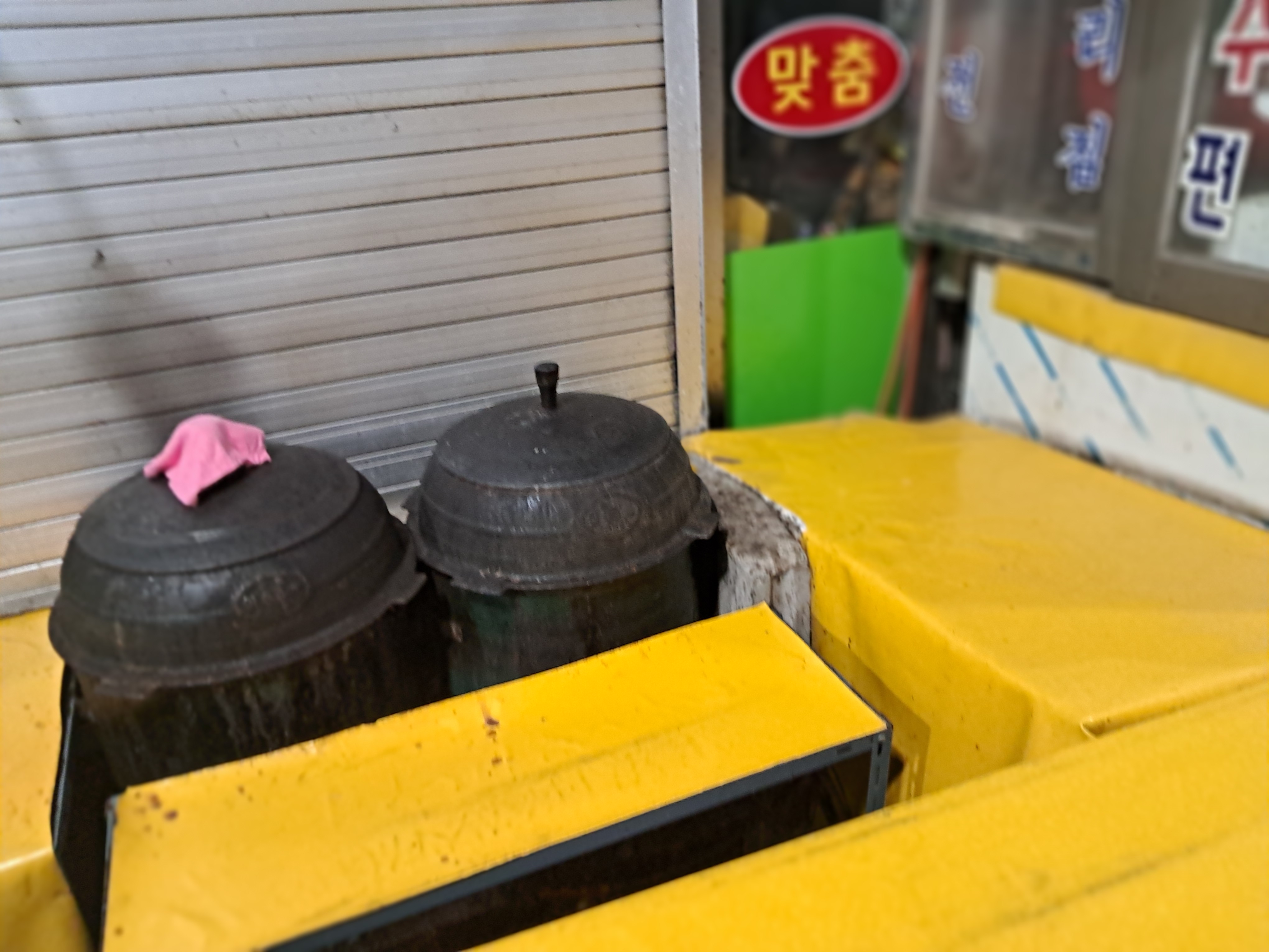 소문난닭집 이미지