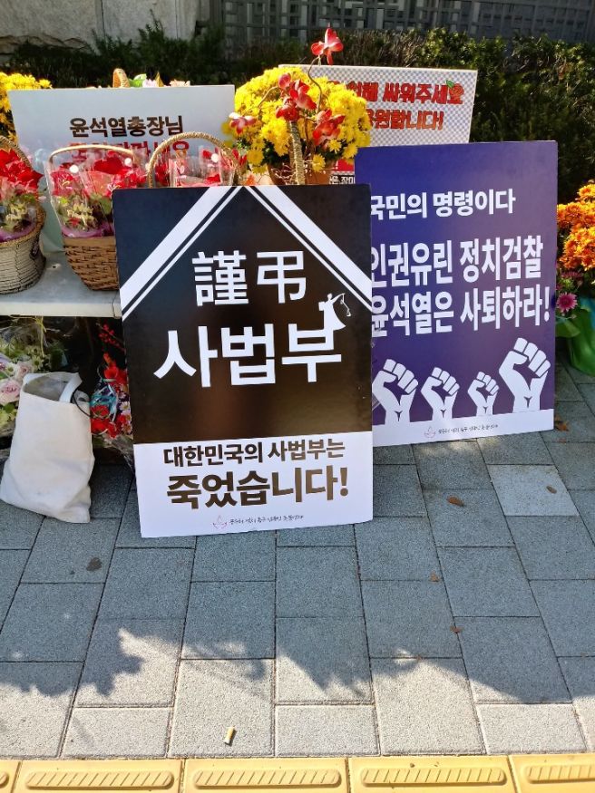 일인 이미지