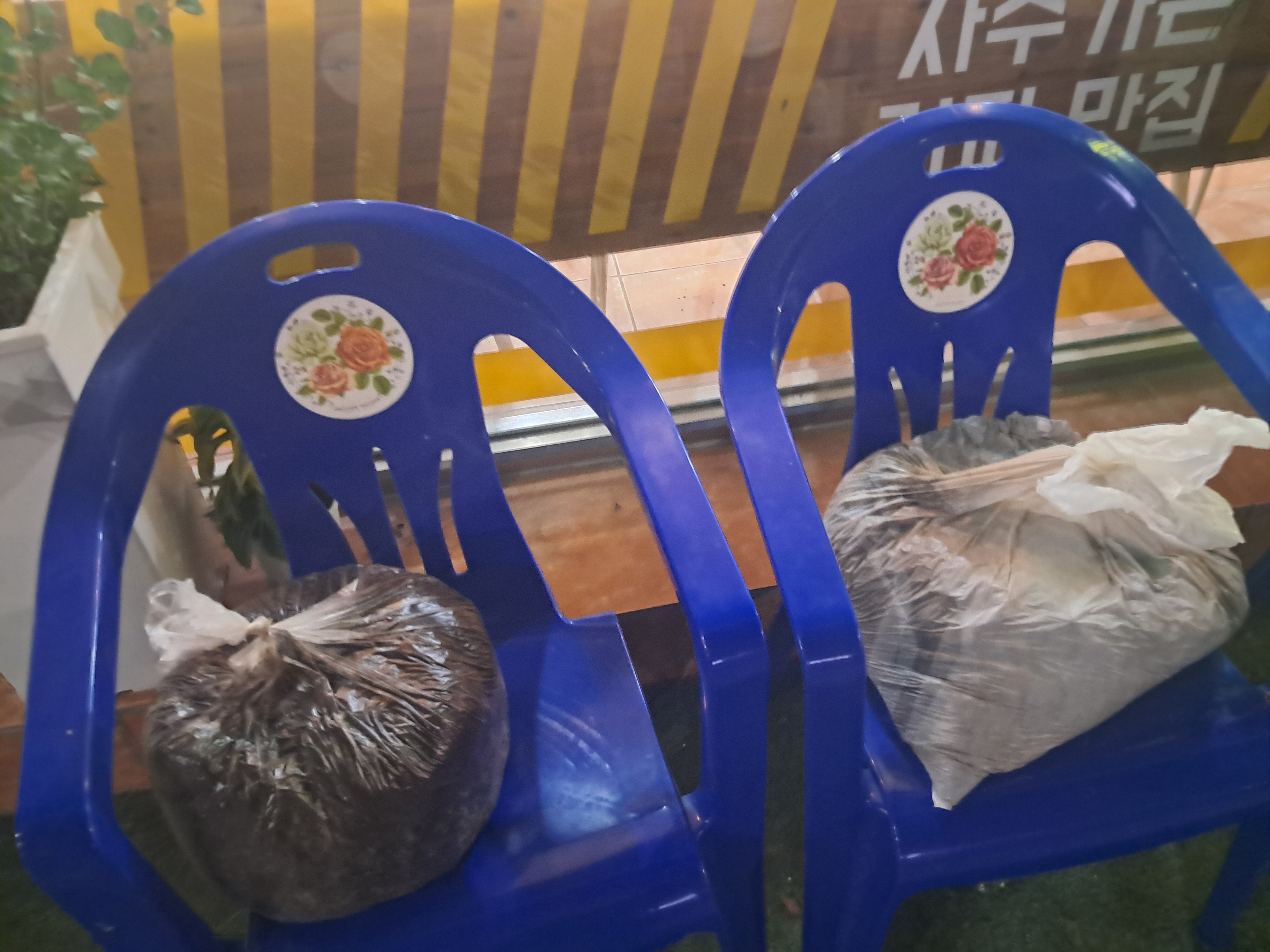 커피봉자 이미지