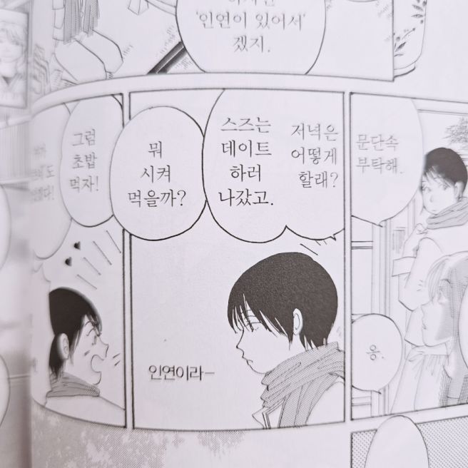 구보다 이미지