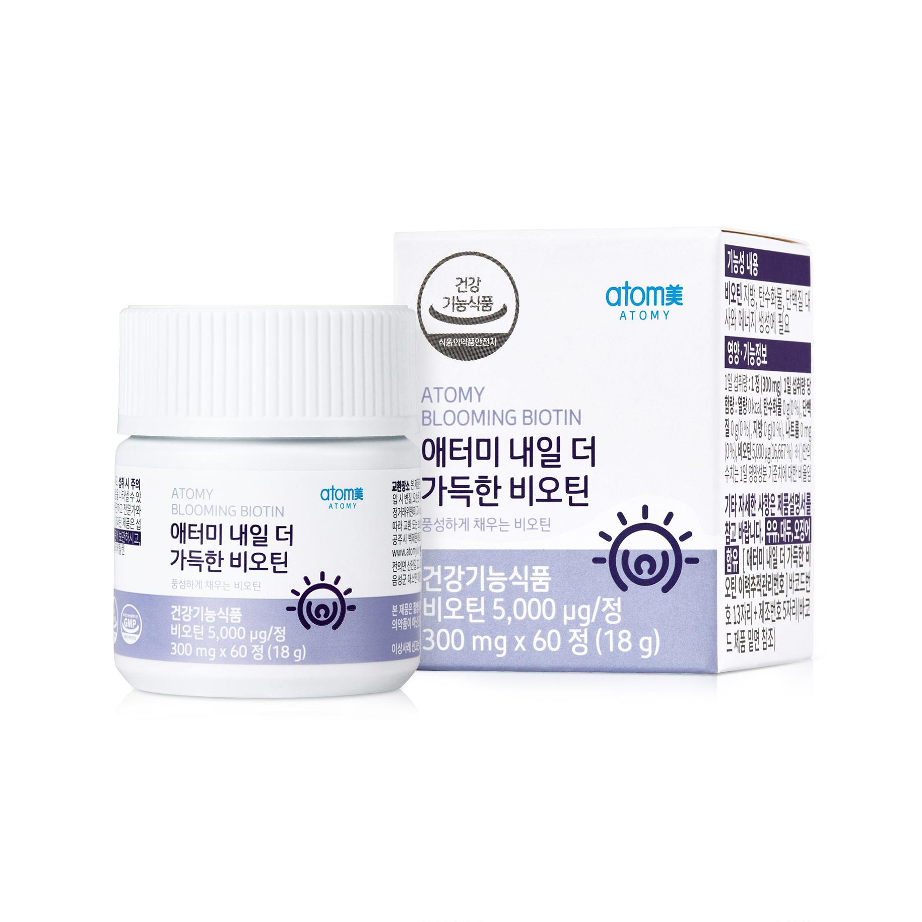 더가득 이미지