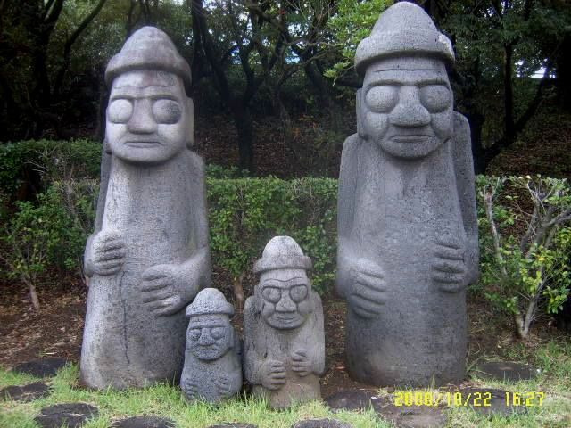 하루방 이미지