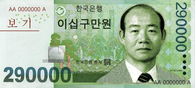 돈 이미지