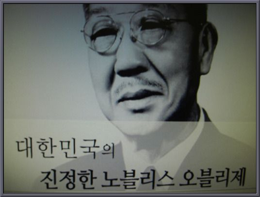 오블리제 이미지