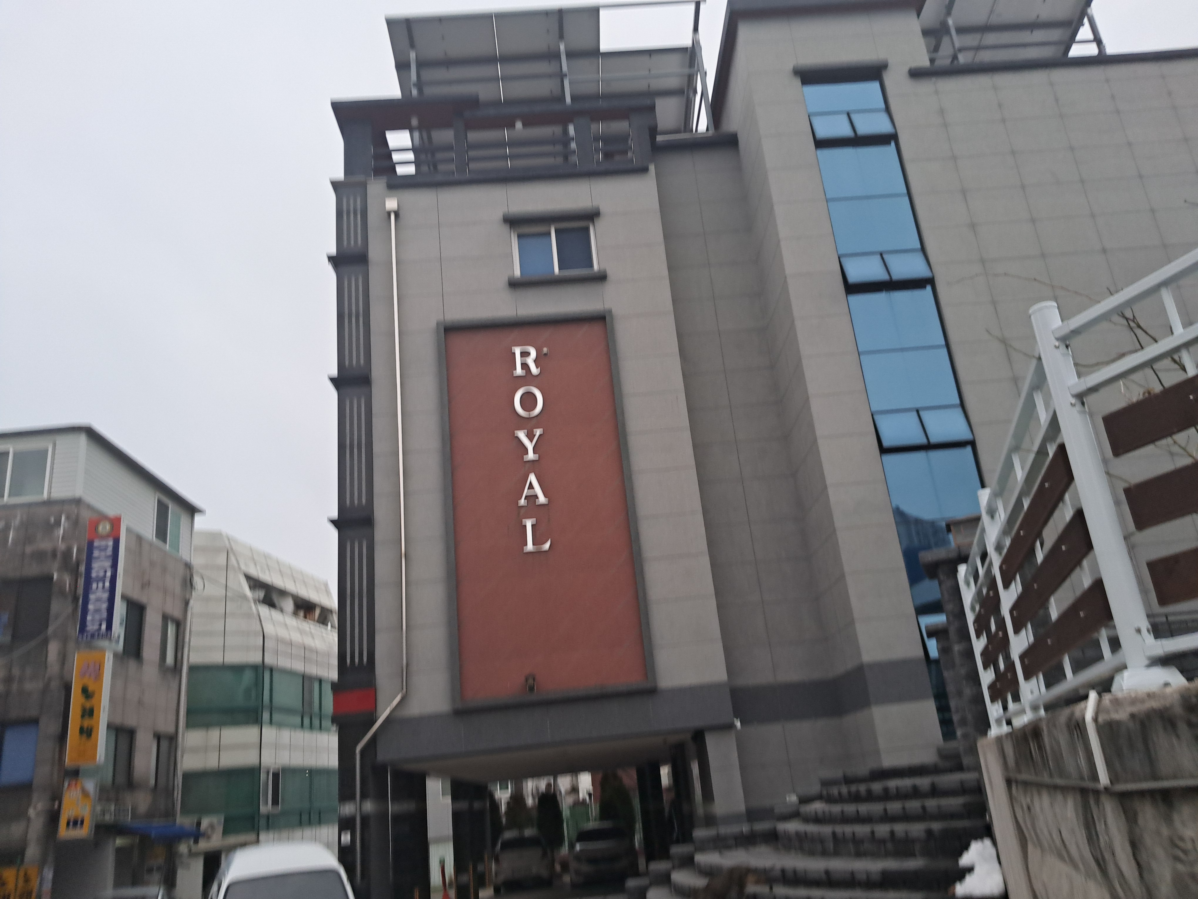 동부장여관 이미지