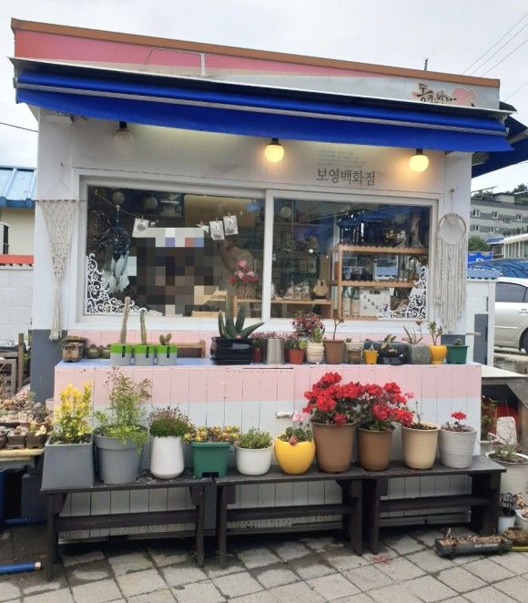 먹거리장터 이미지