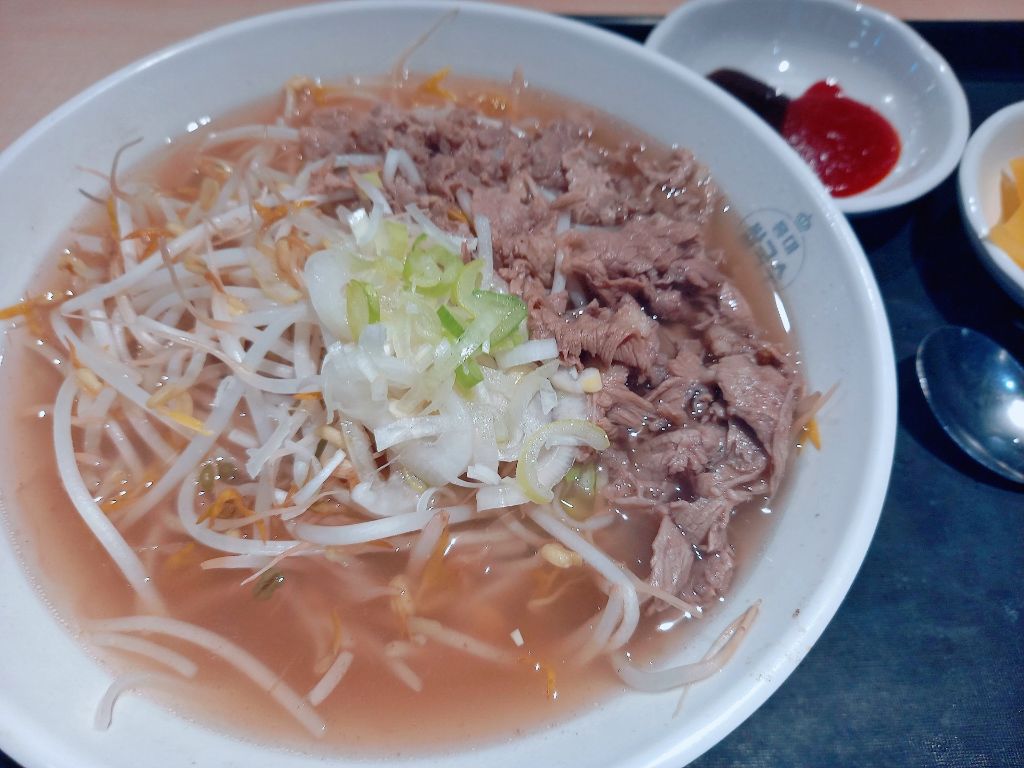 홍대 쌀국수 이미지