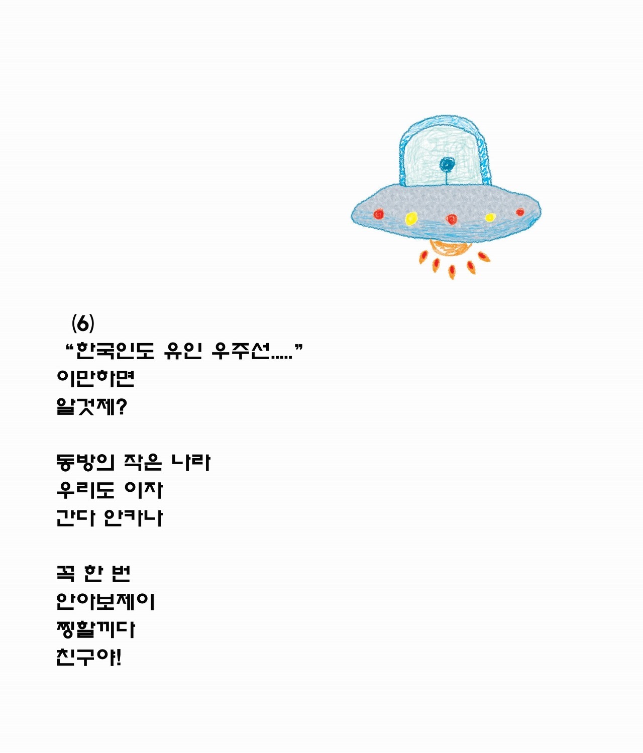 에프45 이미지