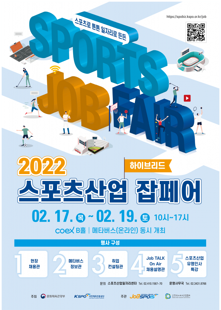 알림산업 이미지