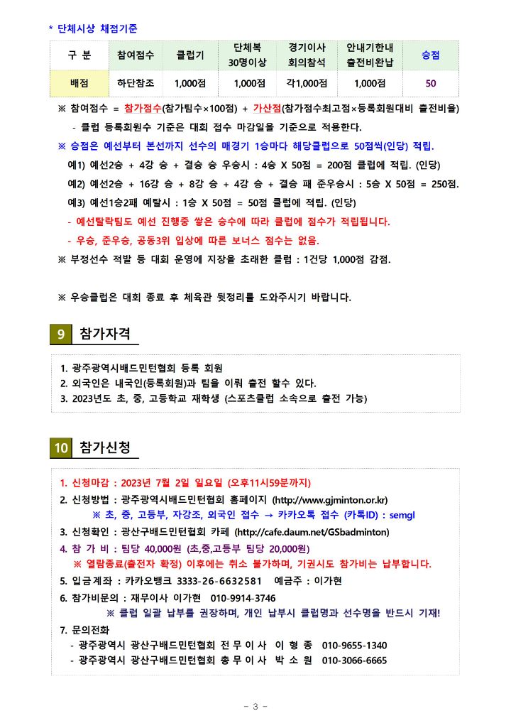 미르치과병원 이미지